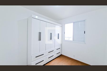 Quarto 1 de apartamento para alugar com 2 quartos, 44m² em Jardim Las Vegas, Guarulhos