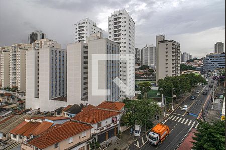 vistas_3 de apartamento à venda com 2 quartos, 45m² em Vila Mariana, São Paulo