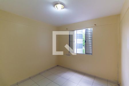 Quarto 1 de apartamento para alugar com 2 quartos, 42m² em Jardim Santa Adelia, São Paulo