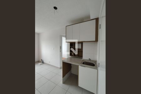 Área de Serviço de apartamento para alugar com 2 quartos, 32m² em Sacomã, São Paulo