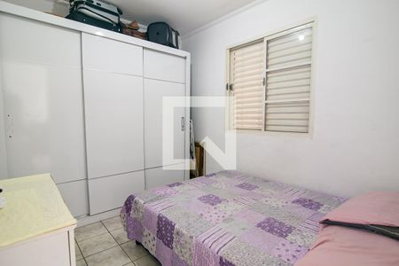 Quarto 1 de apartamento para alugar com 2 quartos, 43m² em Jardim Morumbi, Indaiatuba