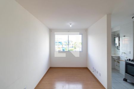 Salas de apartamento para alugar com 2 quartos, 43m² em Parque Industrial, Campinas