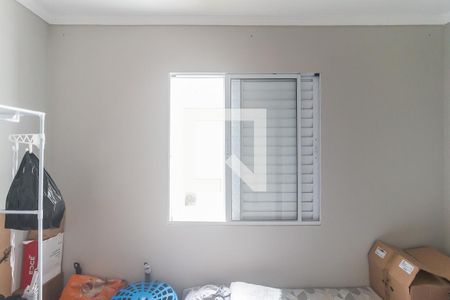 Quarto 1 de apartamento para alugar com 2 quartos, 48m² em Conjunto Habitacional Bras Cubas, Mogi das Cruzes