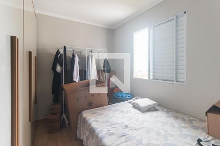 Quarto 1 de apartamento para alugar com 2 quartos, 48m² em Conjunto Habitacional Bras Cubas, Mogi das Cruzes