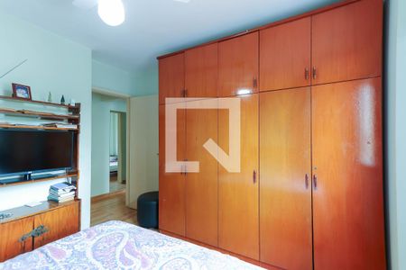 Quarto 2 de apartamento para alugar com 2 quartos, 62m² em Butantã, São Paulo