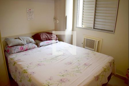 Quarto 1 de apartamento para alugar com 2 quartos, 46m² em City Ribeirão, Ribeirão Preto