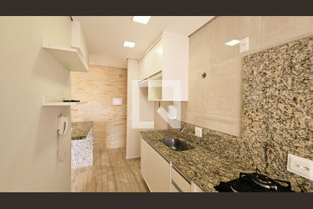 Apartamento para alugar com 2 quartos, 49m² em Parque Eloy Chaves, Jundiaí