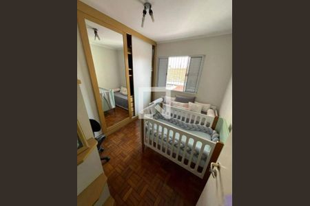 Casa à venda com 3 quartos, 200m² em Nossa Senhora do O, São Paulo