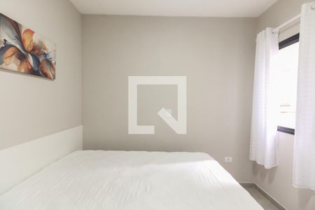 Quarto 1 de apartamento para alugar com 2 quartos, 38m² em Jardim Danfer, São Paulo