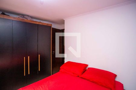 Quarto 1 de apartamento à venda com 2 quartos, 70m² em Jardim Prudência, São Paulo