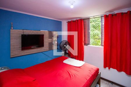 Quarto 1 de apartamento à venda com 2 quartos, 70m² em Jardim Prudência, São Paulo