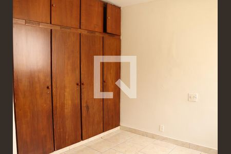 Quarto 1 - Armários de apartamento para alugar com 2 quartos, 60m² em Setor Marista, Goiânia