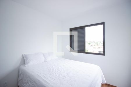 Quarto Suíte de apartamento para alugar com 2 quartos, 66m² em Centro, Contagem