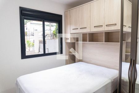 Quarto 1 de apartamento para alugar com 2 quartos, 35m² em Vila da Saúde, São Paulo