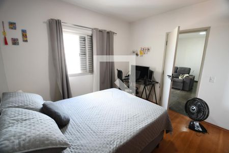Quarto Suíte de apartamento à venda com 1 quarto, 69m² em Botafogo, Campinas