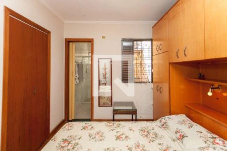 Casa à venda com 3 quartos, 128m² em Freguesia do Ó, São Paulo