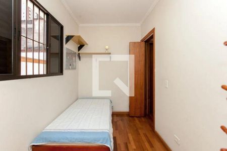 Casa à venda com 3 quartos, 128m² em Freguesia do Ó, São Paulo