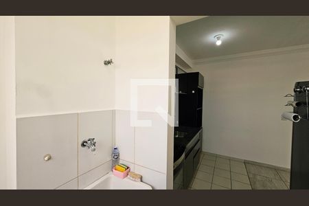 Apartamento para alugar com 2 quartos, 48m² em Jardim do Lago, Jundiaí