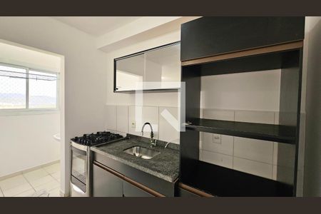 Apartamento para alugar com 2 quartos, 48m² em Jardim do Lago, Jundiaí