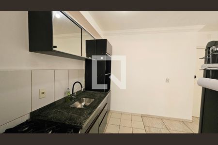 Apartamento para alugar com 2 quartos, 48m² em Jardim do Lago, Jundiaí