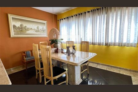 Apartamento à venda com 3 quartos, 222m² em Indianópolis, São Paulo