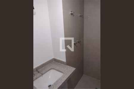Apartamento à venda com 2 quartos, 95m² em Santo Amaro, São Paulo