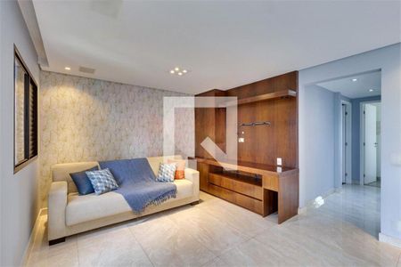 Apartamento à venda com 3 quartos, 148m² em Santo Amaro, São Paulo