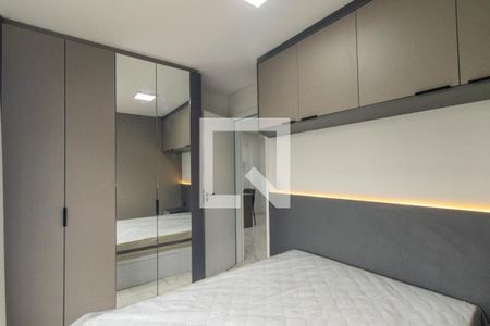 Quarto de apartamento para alugar com 1 quarto, 36m² em Guaíra, Curitiba
