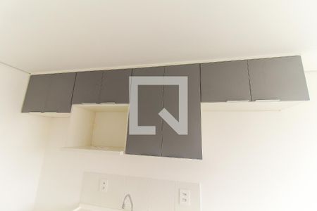 Sala/Cozinha de apartamento para alugar com 2 quartos, 32m² em Guaianases, São Paulo