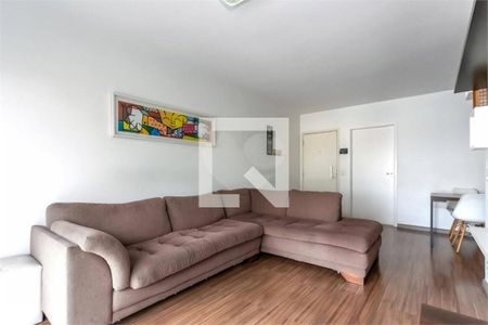 Apartamento à venda com 3 quartos, 105m² em Santo Amaro, São Paulo