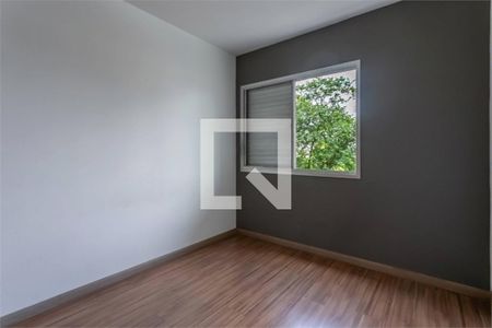 Apartamento à venda com 3 quartos, 105m² em Santo Amaro, São Paulo