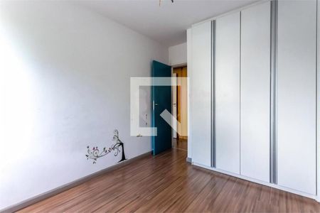 Apartamento à venda com 3 quartos, 105m² em Santo Amaro, São Paulo