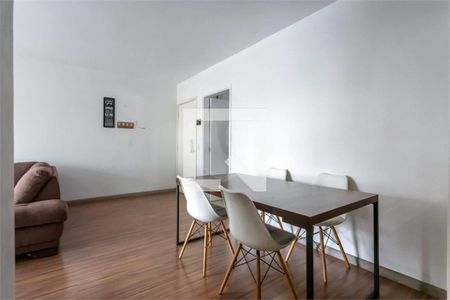 Apartamento à venda com 3 quartos, 105m² em Santo Amaro, São Paulo