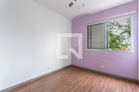 Apartamento à venda com 3 quartos, 105m² em Santo Amaro, São Paulo