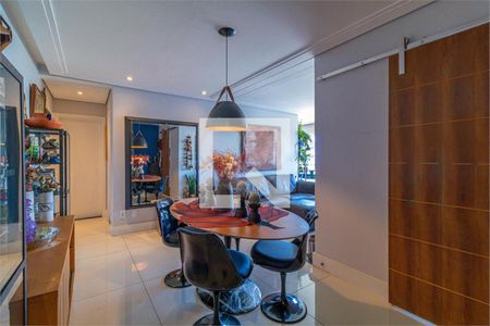 Apartamento à venda com 2 quartos, 75m² em Santo Amaro, São Paulo