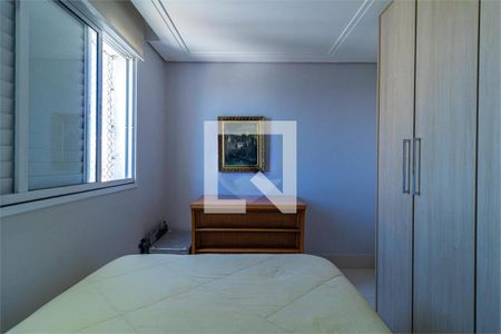 Apartamento à venda com 2 quartos, 75m² em Santo Amaro, São Paulo