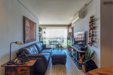 Apartamento à venda com 2 quartos, 75m² em Santo Amaro, São Paulo
