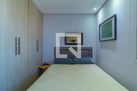 Apartamento à venda com 2 quartos, 75m² em Santo Amaro, São Paulo