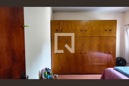 Quarto 1 de casa à venda com 4 quartos, 152m² em Vila Mariana, São Paulo