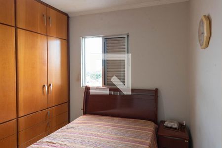 Suíte de apartamento à venda com 3 quartos, 70m² em Vila Anhanguera, Campinas