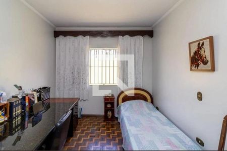 Casa à venda com 4 quartos, 280m² em City América, São Paulo