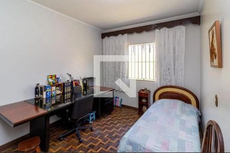 Casa à venda com 4 quartos, 280m² em City América, São Paulo