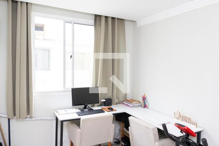 Quarto 1 de apartamento para alugar com 2 quartos, 43m² em Campo Grande, Rio de Janeiro