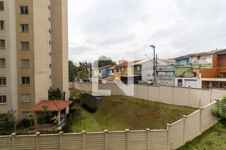 Vista Varanda  de apartamento à venda com 1 quarto, 28m² em Jardim Prudência, São Paulo