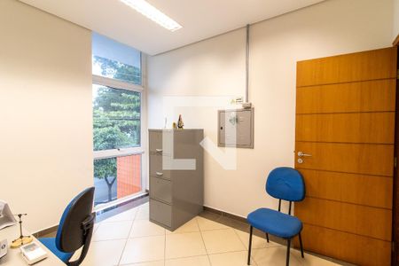 Quarto 2 de casa à venda com 6 quartos, 426m² em Jardim Chapadão, Campinas