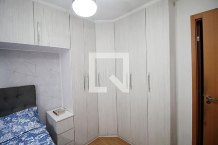 Quarto 1- Suíte de apartamento para alugar com 2 quartos, 45m² em Colégio, Rio de Janeiro