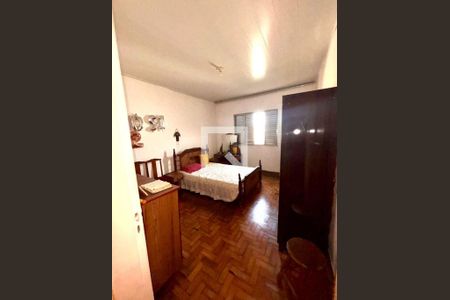 Casa à venda com 3 quartos, 125m² em Vila Santa Maria, São Paulo