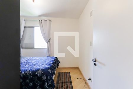 Quarto 1 de apartamento à venda com 2 quartos, 56m² em Jardim das Vertentes, São Paulo