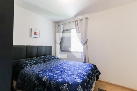 Quarto 1 de apartamento à venda com 2 quartos, 56m² em Jardim das Vertentes, São Paulo