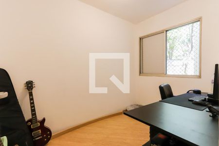 Quarto 2 de apartamento à venda com 2 quartos, 56m² em Jardim das Vertentes, São Paulo